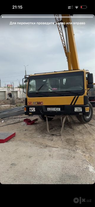 Кран XCMG 40.40 30T