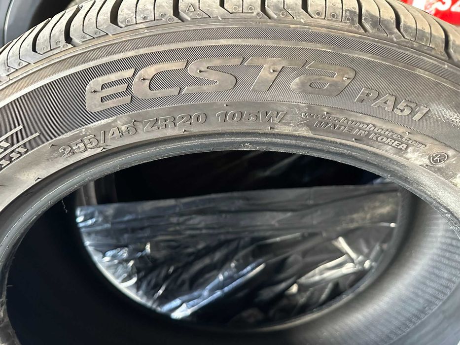 2 бр. гуми Kumho за SUV - 255/45/20