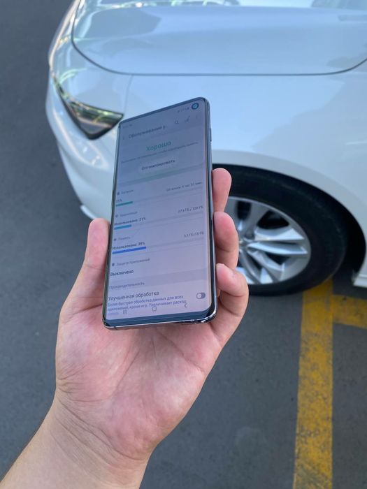 Samsung Galaxy S10 128GB