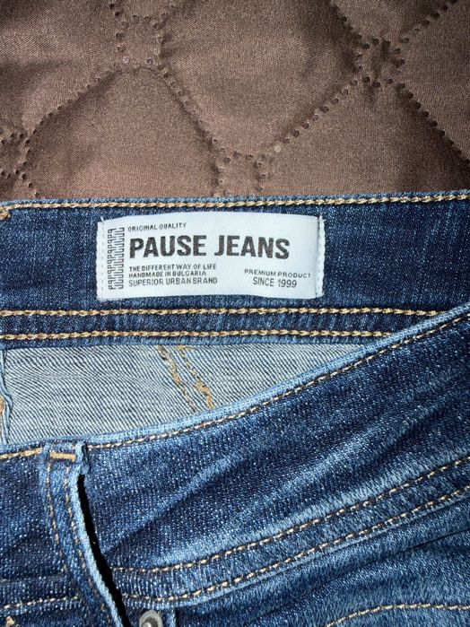 Мъжки дънки Pause Jeans