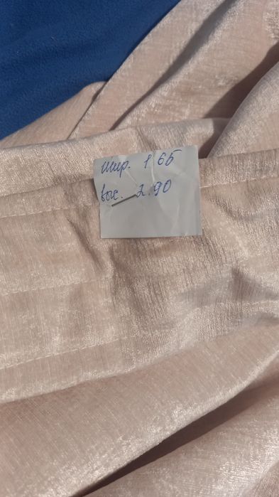 Шторы готовые   не дорого