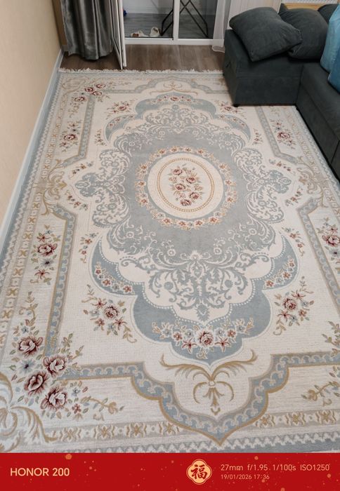 Ковёр. Не дорого.