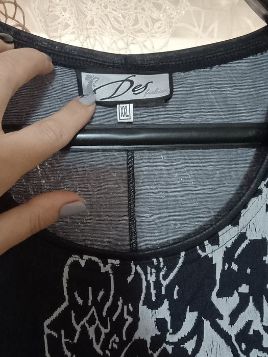 Дамска тъмносиня рокля