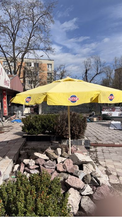 Umbrela terasa galbena