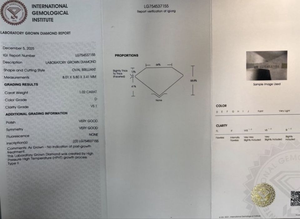 Диамантен / Годежен Пръстен / Бяло Злато 14 кт