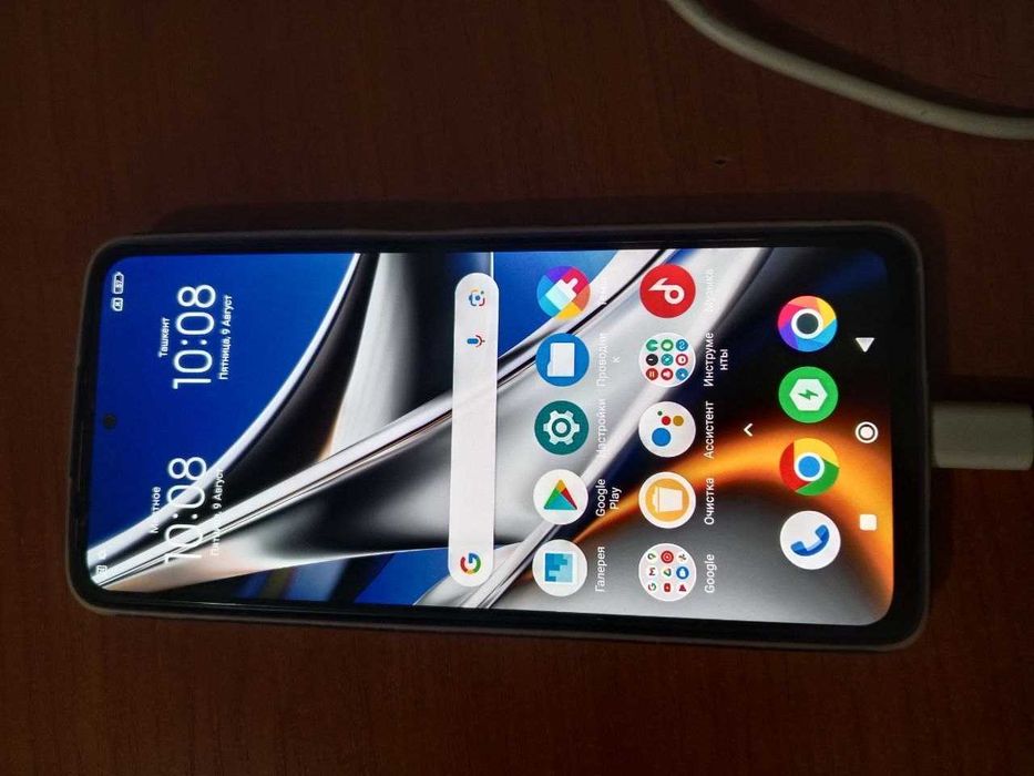POCO X4Pro 5G Laser Blue
