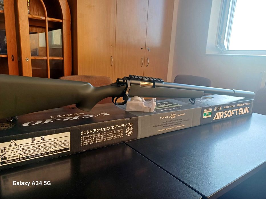 Replica airsoft sniper vsr-10 tokyo marui