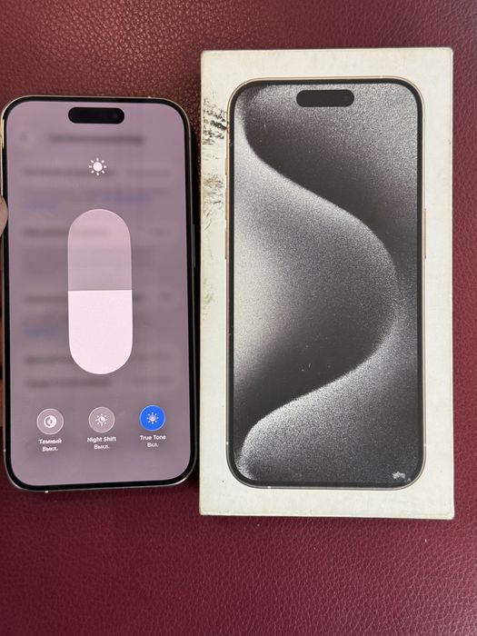 Iphone 15 pro 128 86