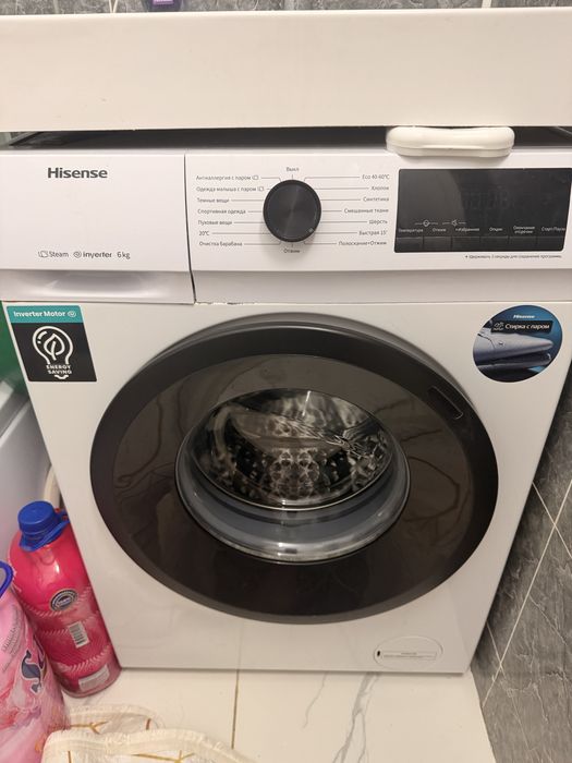 Стиральная машина Hisense