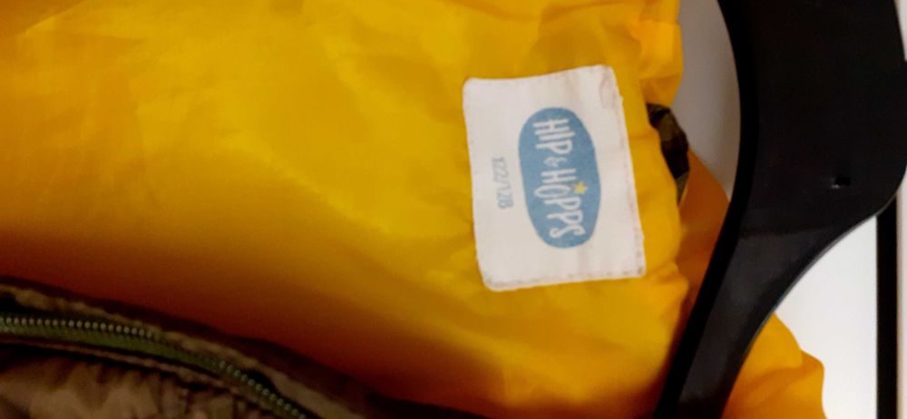 детско преходно яке за момче (6-7 годинки)