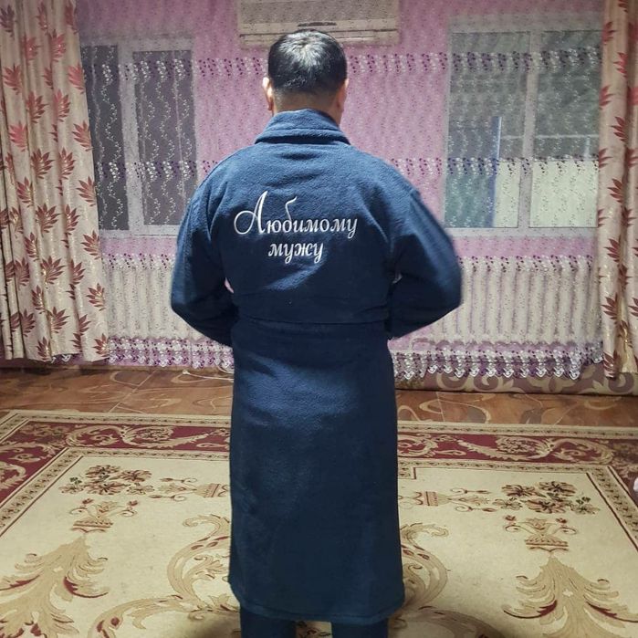 Именной халат с вышивкой! Турецкий, бесплатный дизайн