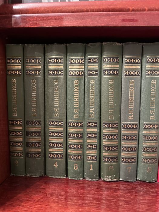 Книги советские.