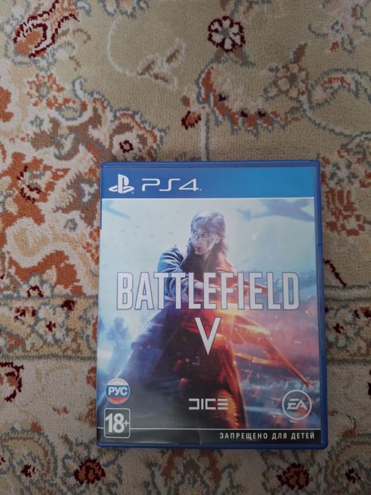 Обменяю диск пс4-пс5