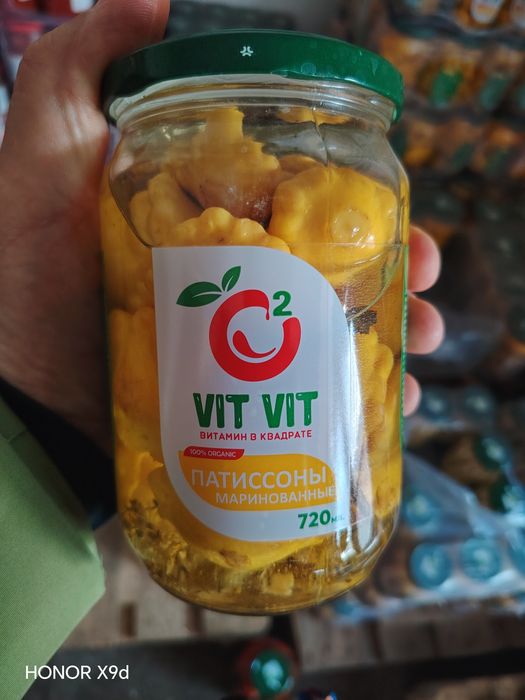 Продукция ТКЗ. Оптом