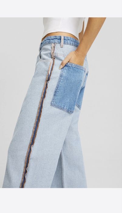 Дамски дънки BERSHKA