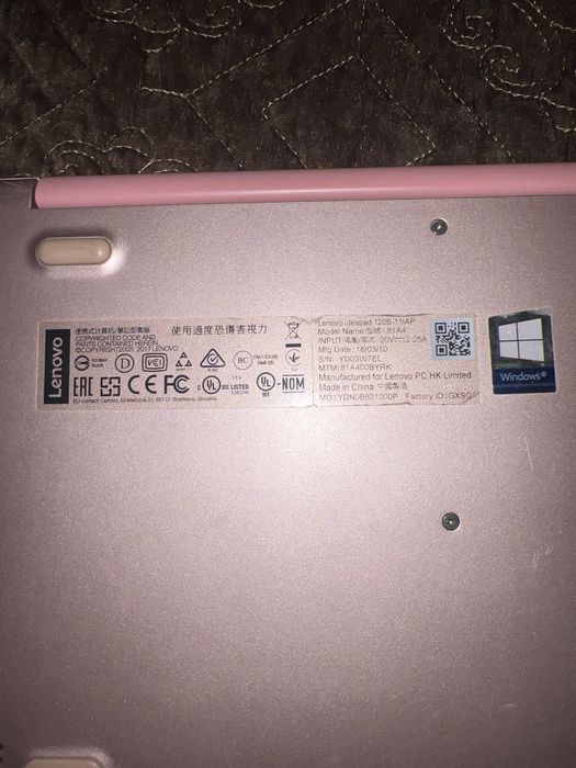 Lenovo IdeaPad 120S-11IAP