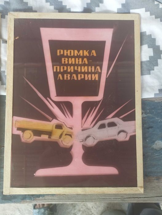 военные дипломы и картинки