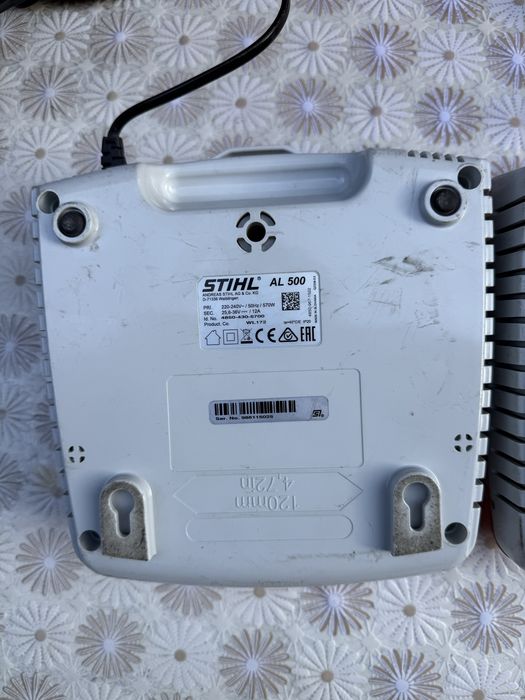 Зарядно устройство STIHL AL 501