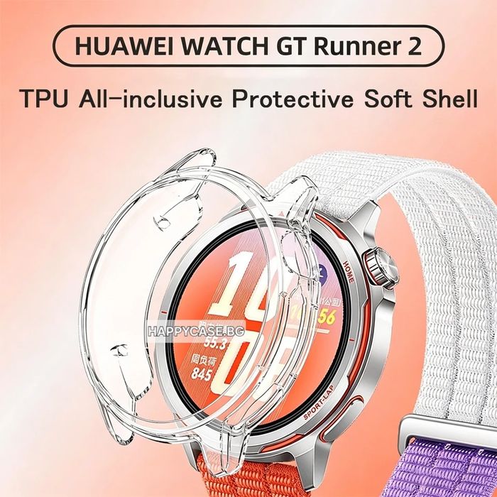Huawei Watch GT Runner 2 / GT Runner / 360° Мек силиконов кейс с протектор за екран