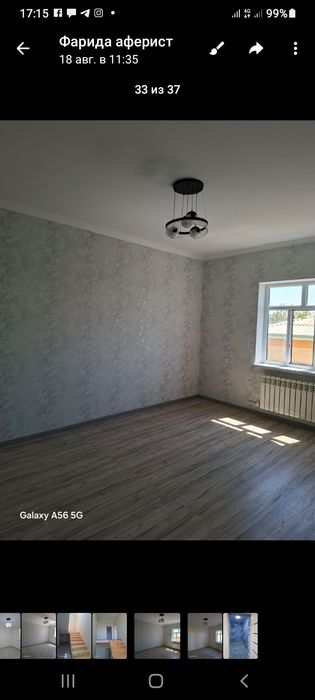Кирарик лайлак махалля 1.5 сотки 6 комнат