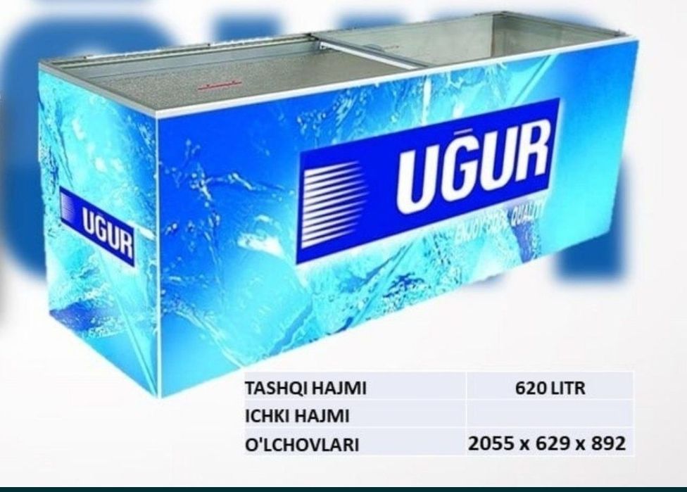 UGUR 600L 2026 yil
Ugur 600 SC
Зборка Турция 
Гарантия 3 года
Ра