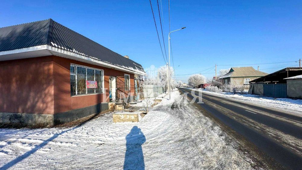 продаю недвижижимость Мадина