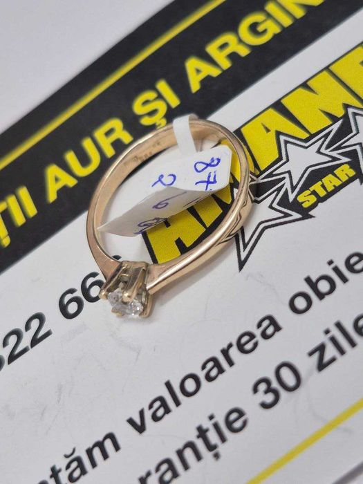 inel din aur 2.48gr(m1) staramanet