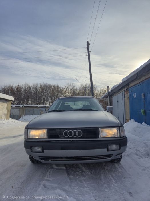 Ауди 90, 89. 1991 года 2.3 Audi
