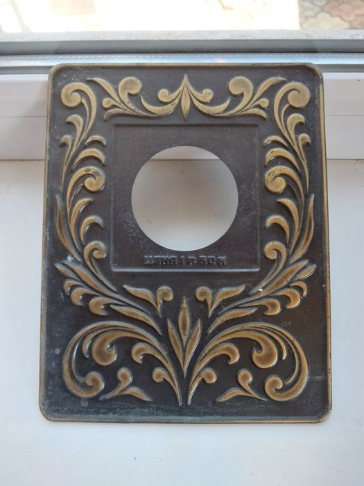 Мойка для кухни,Рамка для выключателя.