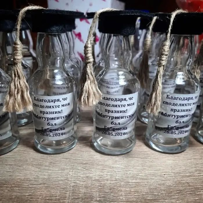 Подаръци за гости за абитуриентски бал