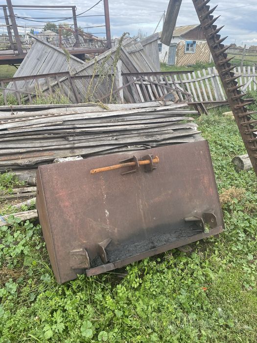 Продам трактор Т-40 в комплекте