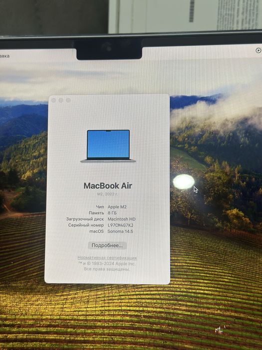 Apple Macbook Air M2