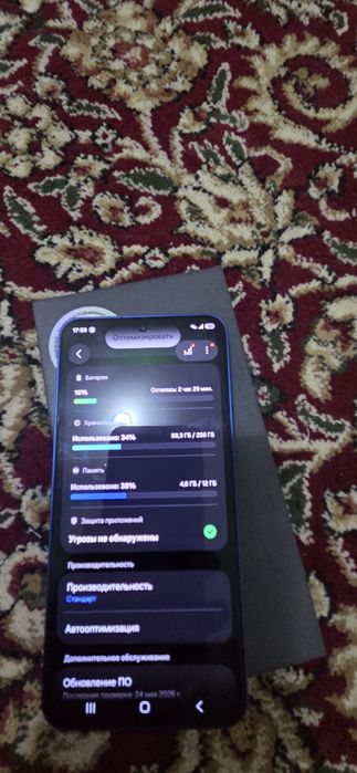 Samsung s25 original 12/256