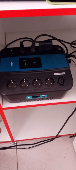 Оборудование для магазина