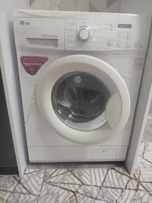 LG stiralni moshina