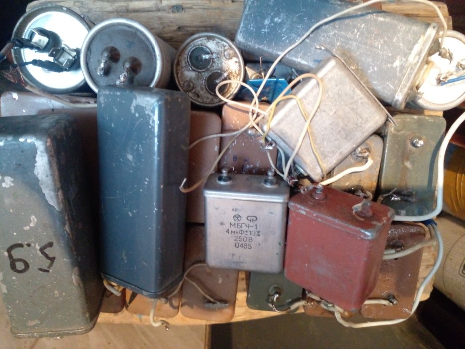 Эл двиг. Разные .конденсаторы пусковые.