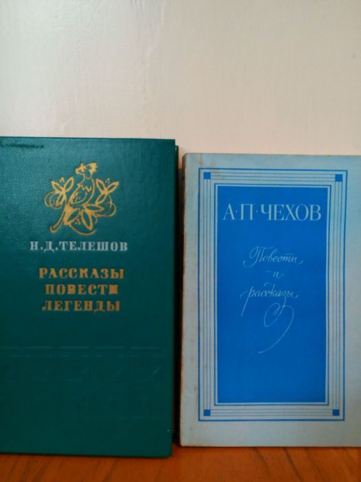 Срочно! Книги !!!