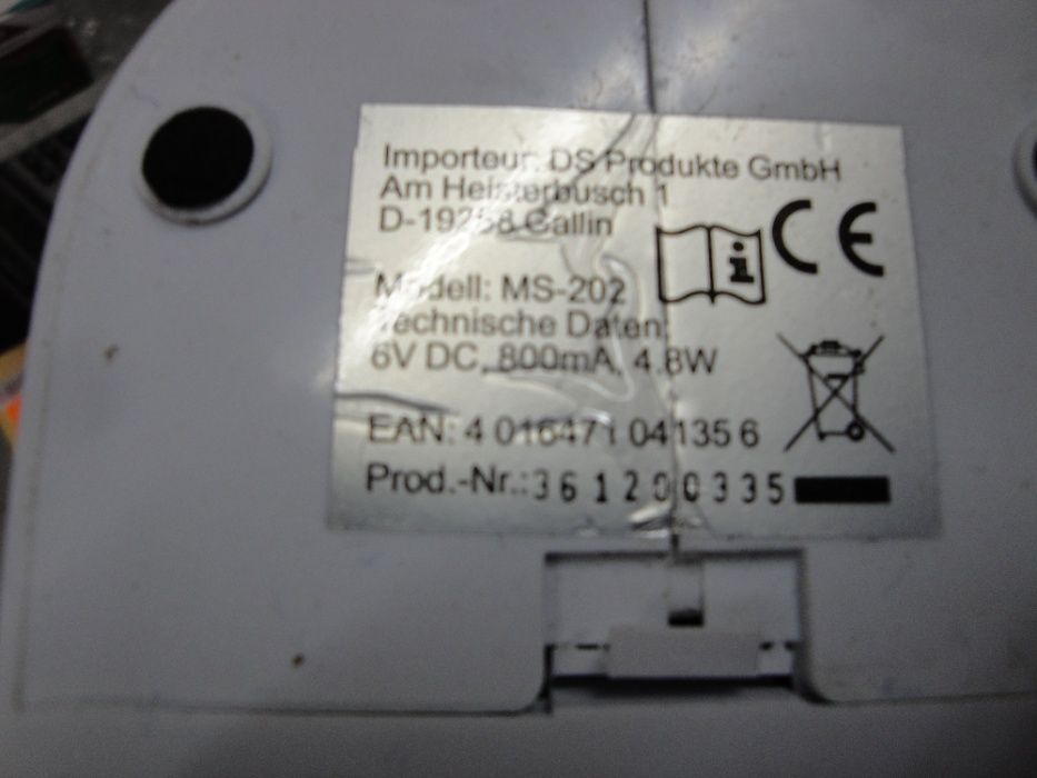 НОВА портативна шевна машина 4 в 1 с педал