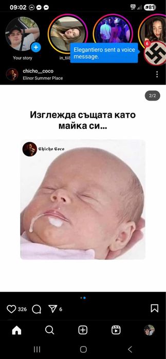 BMW X5 E53 на части