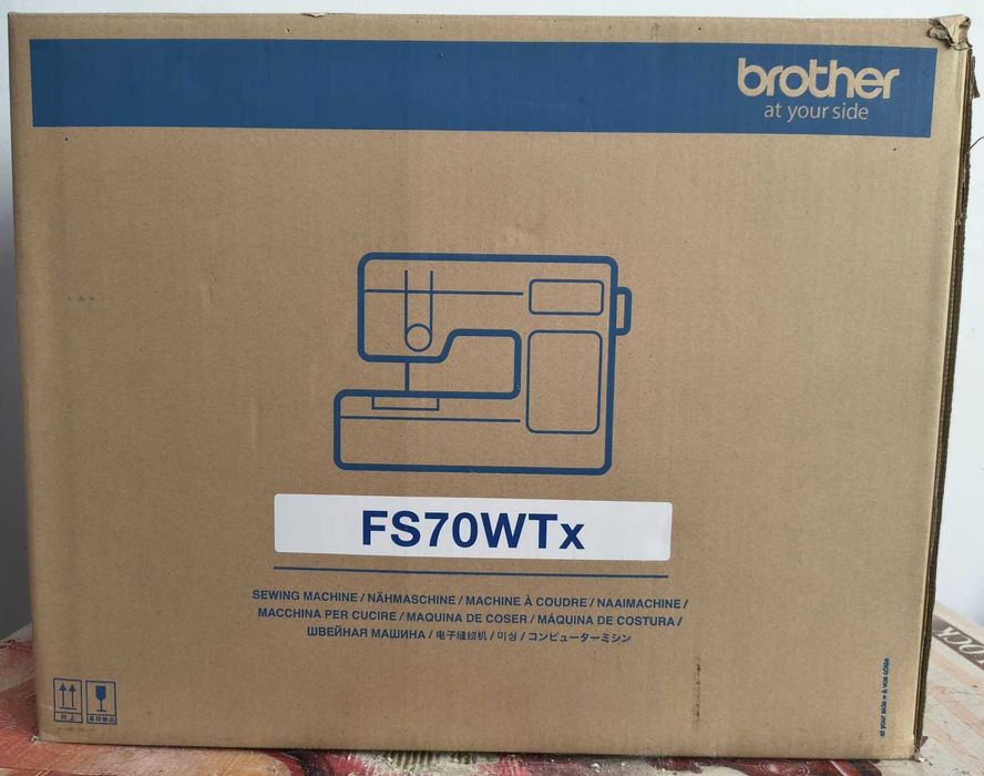 Masina de cusut Brother FS70WTx masa extensie inclusa