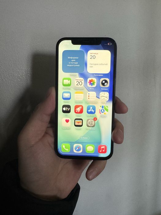 Iphone 12 128 gb продам