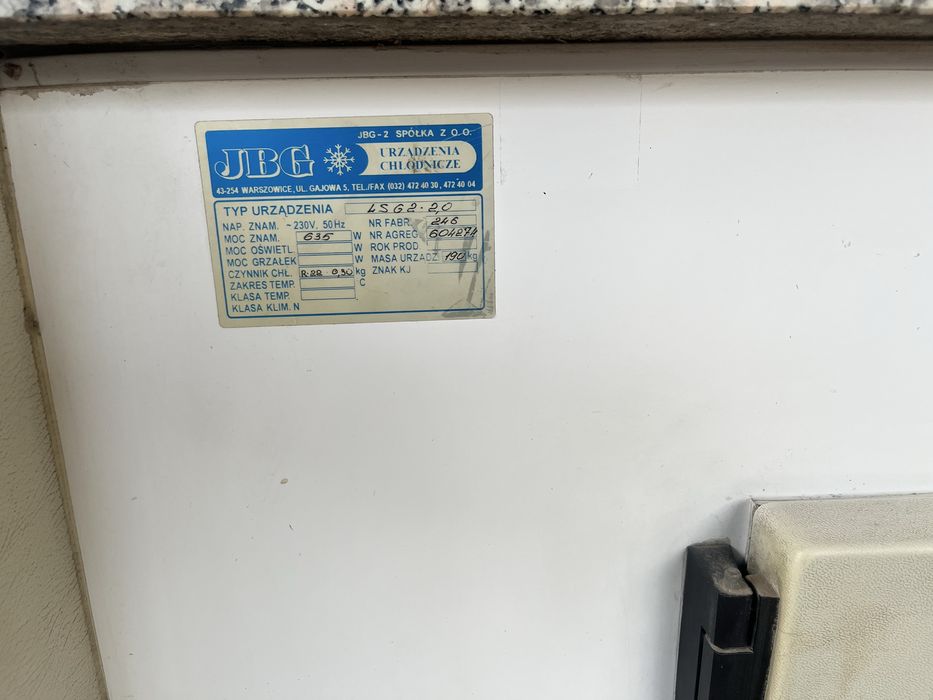 Продам витринный холодильник