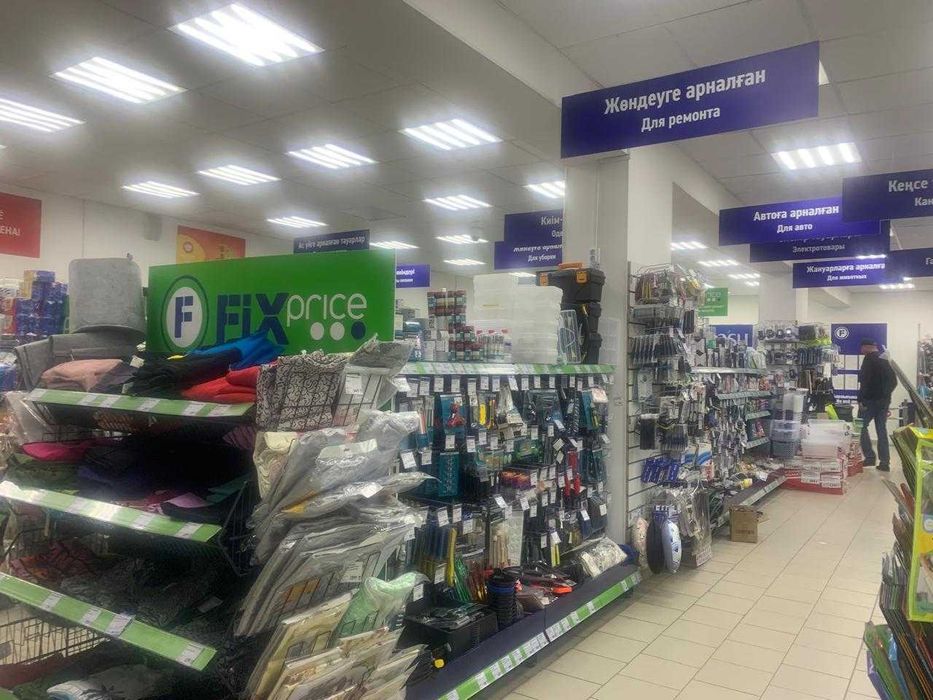 №КЭ3081. Продается торговый дом.