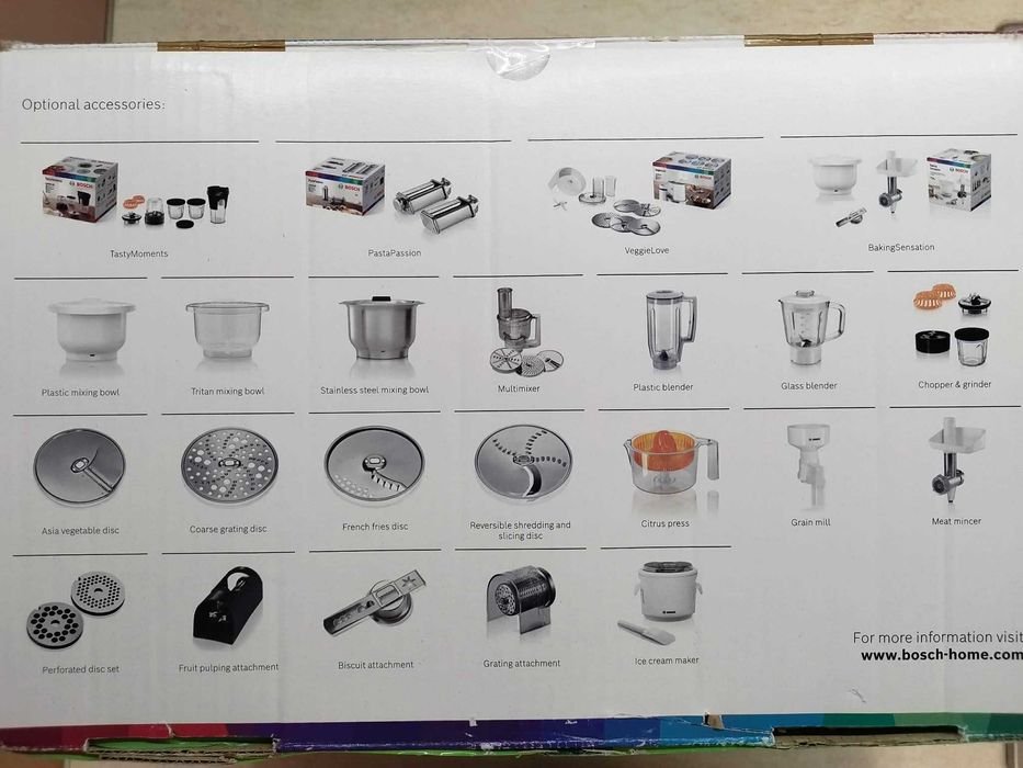 Bosch MUZ5VL1, комплект Veggieleve, 5 диска Аксесоар за MUM5