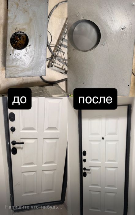 уборка после ремонта качественно без разводов