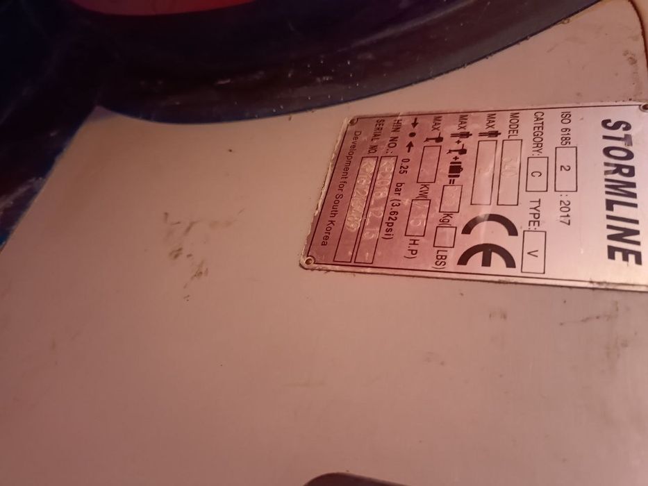 Лодка матор янги