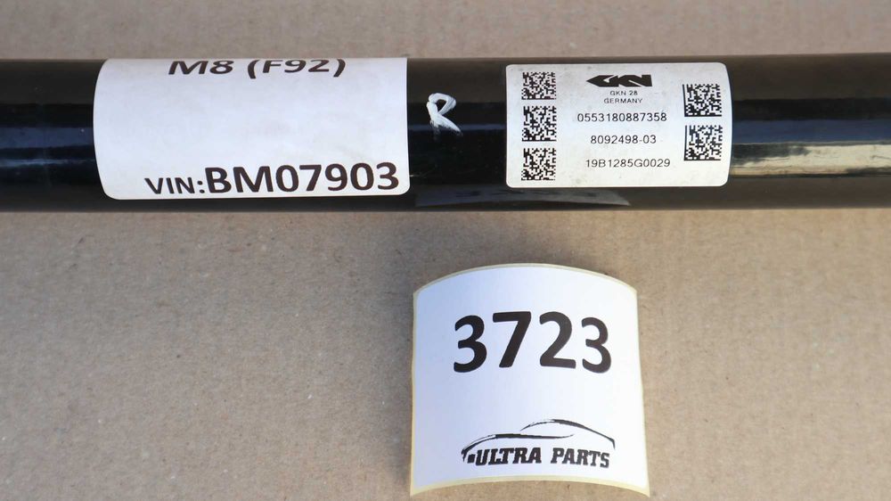 Задна дясна полуоска БМВ М8 Ф91 Ф92 BMW F91 F92
