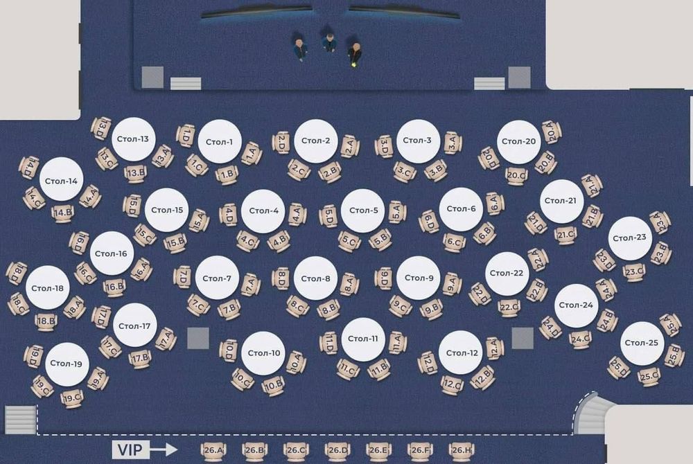 Tadbirlar zali | Банкетный зал