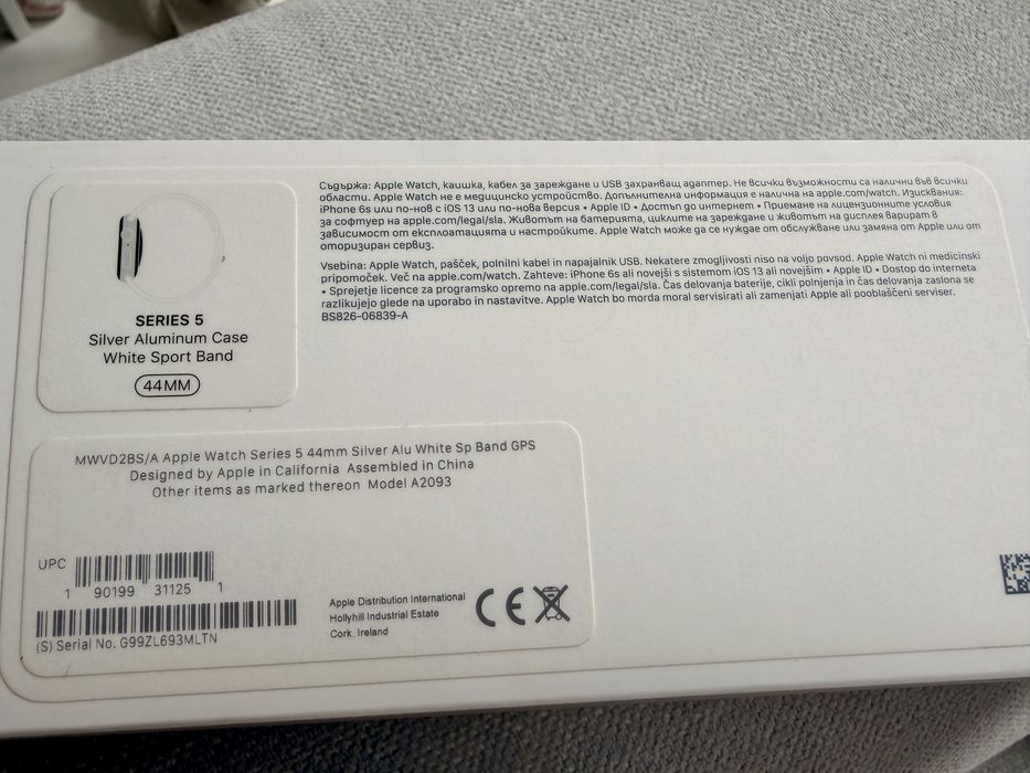 Iwatch series 5, 44mm