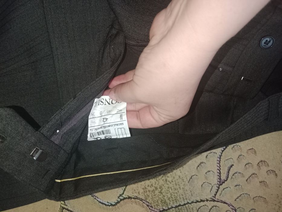 Брюки мужские.новые